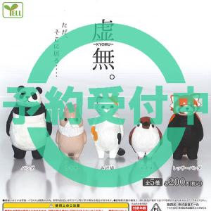 ヴァイスシュヴァルツ KMS/W133-055 15th Anniversary 陽子 (RR