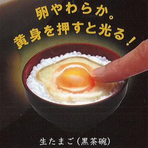 ガチャガチャ たまごの商品一覧 通販 Yahoo ショッピング