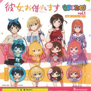 ヴァイスシュヴァルツ KNK/W132-071 気ままな現代っ子 みに (RR