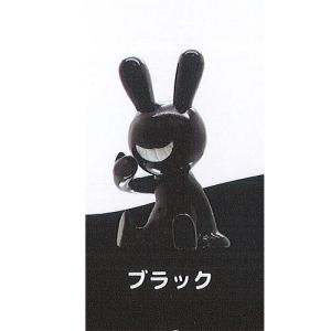 ブラック ラビット 1：ブラック SO-TA ガチャポン ガチャガチャ ガシャポン