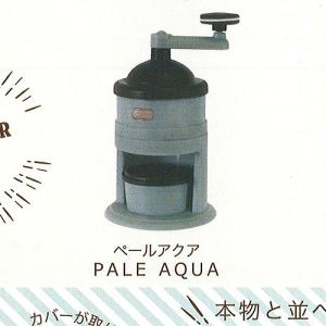 TOFFY ミニチュア フィギュア Vol.4 NEWデザイン 5：コンパクトかき氷器 ペールアクア J.DREAM ガチャポン ガチャガチャ ガシャポン