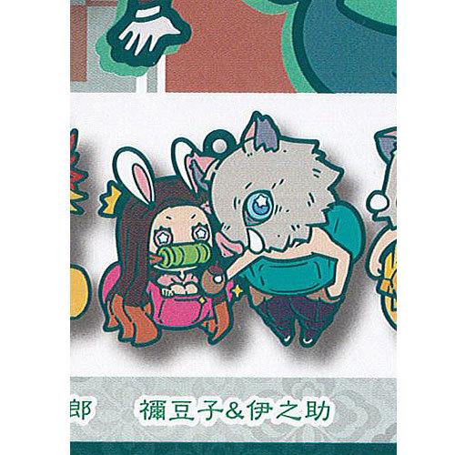 鬼滅の刃 キャラばんちょうこう ラバー マスコット 捌ノ型 無限列車編 6：禰豆子＆伊之助 スタンド...