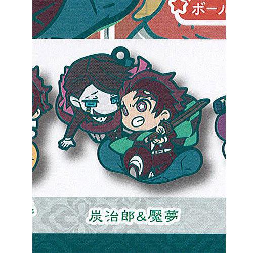 鬼滅の刃 キャラばんちょうこう ラバー マスコット 捌ノ型 無限列車編 8：炭治郎＆魘夢 スタンドス...