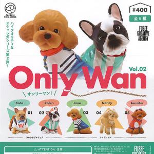 ♯Jqi22KZ　まんまるどうぶつ　まんまるいぬやんちゃ編人気5種 ♯Jqi22KZまんまるどうぶつまんまるいぬやんちゃ編人気5種チワワ