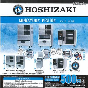 ホシザキ ガチャガチャの商品一覧 通販 Yahoo ショッピング