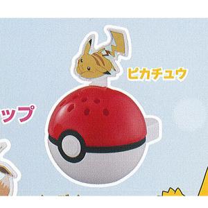 ポケットモンスター おふろで ポケモン 1：ミニおけ ピカチュウ バンダイ ガチャポン ガチャガチャ ガシャポン｜yuyou