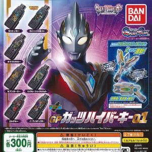 ディズニー ロルカナTCG 70/204・JA・4 忠実なる使い魔 ディアブロ