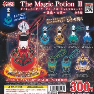 ダイキャスト製 ざ マジックポーション マスコット 2 全8種+ディスプレイ台紙セット トイズスピリッツ ガチャポン ガチャガチャ ガシャポン