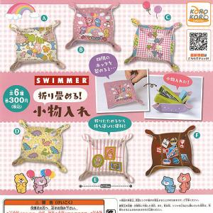 村上隆 海洋堂 アート フィギュア スーパーフラットミュージアム