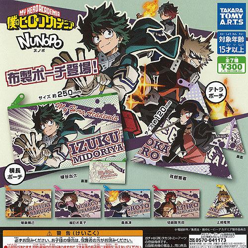 僕のヒーローアカデミア ヌノポ 全7種+ディスプレイ台紙セット タカラトミーアーツ ガチャポン ガチ...