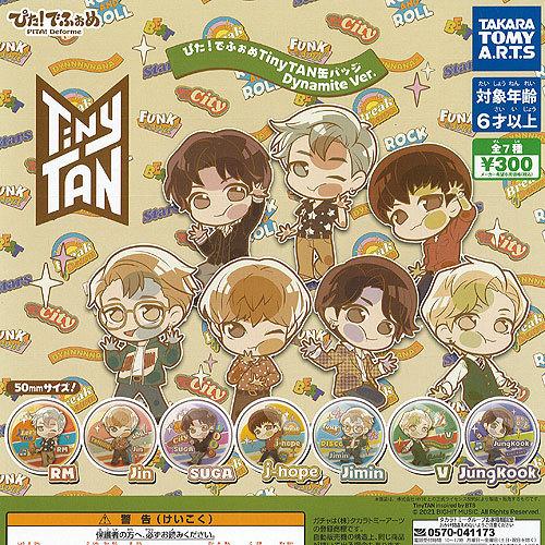ぴた でふぉめ Tiny TAN 缶バッジ Dynamite Ver 全7種+ディスプレイ台紙セット...