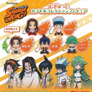 ワンピース ワールド コレクタブル フィギュア エッグヘッド 4 1：Dr