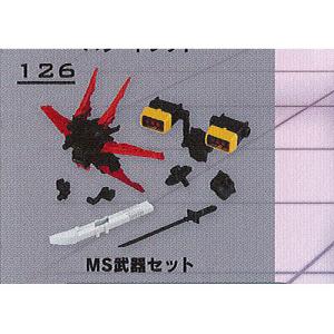 千年ロッド COMPLETE EDITION 「遊☆戯☆王デュエルモンスターズ