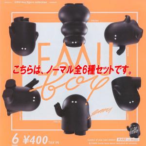 EMU boy フィギュア コレクション ノーマル全6種セット