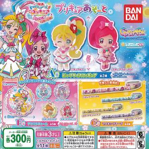 ヘタリア World Stars かぷっこ ふれんず 4 全5種セット 8月予約