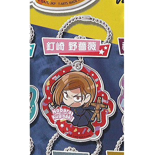 ぴた でふぉめ 呪術廻戦 エピソード アクリル キーホルダー 3：釘崎野薔薇 タカラトミーアーツ ガ...