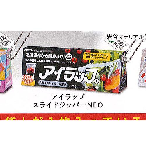 アートユニブテクニカラー アイラップ 5：アイラップ スライドジッパーNEO いきもん ガチャポン ...