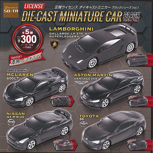 正規 ライセンス ダイキャスト ミニカー ブラック シリーズ Vol.1 全5種+ディスプレイ台紙セ...