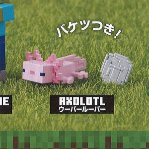 マイクラ フィギュア 食玩 プライズ カプセルトイ の商品一覧 ゲーム おもちゃ 通販 Yahoo ショッピング