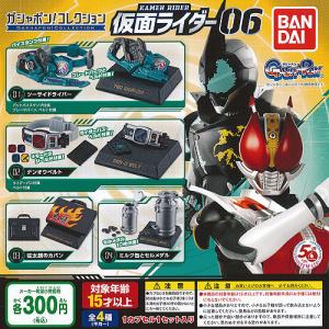 Takara Tomy - デスレックス ゾイドワイルド ZW12 デスレックス(ティラノサウルス種) 「ZOIDS ゾイドワイルド