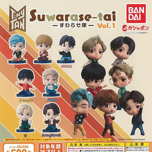 Tiny TAN すわらせ隊 Vol.1 全7種セット バンダイ ガチャポン ガチャガチャ ガシャポ...