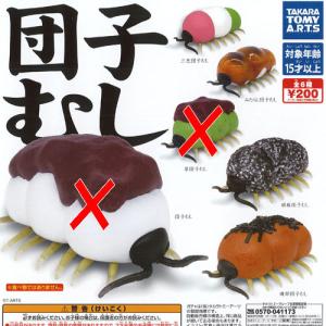 ネイチャーテクニカラー 小笠原 特装版 全6種セット コンプリート