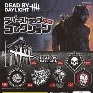 ブシロード Dead by Daylight トレーディングパークアイコン缶バッジ