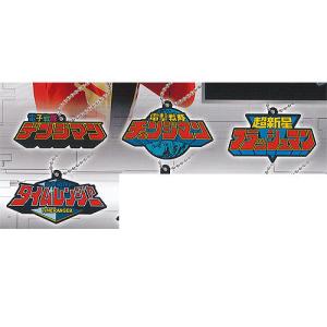 ♯Hfw28FZ海賊戦隊ゴーカイジャーストラップ2全6種 楽天市場】海賊戦隊 ゴーカイジャー ストラップ 2 全6種セット