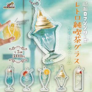 DECOLE concombre デコレ コンコンブル 夏祭り おまつりやぐら (ZSV