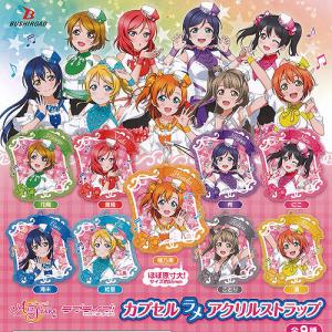 ラブライブ サンシャイン Fan Fun Festival アート コレクション