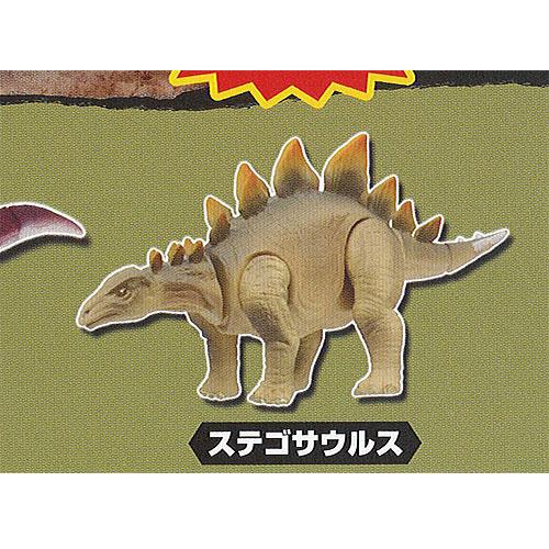 ガチャ アクション THE 恐竜 はるかなる 時代 4：ステゴサウルス タカラトミーアーツ ガチャポ...