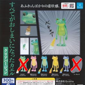 ART IN GASHAPON カエルの金剛力士像 [全4種セット フルコンプ