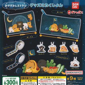 Pokemon（ポケモン） ポケモンカードゲーム s8a 25th ANNIVERSARY