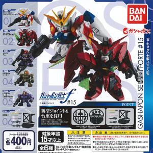 BANDAI 機動戦士ガンダム ガシャポン戦士NEXT リアルタイプ