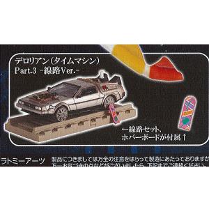 E.T 40周年記念 PEZセット PEZ ペッツ E.T 40周年記念ボックスセット - メルカリ