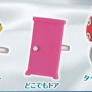 MINI VCD ドラえもん & どこでもドア ☆ドラえもん＆どこでもドア VCD メディコムトイ Amazon.co.jp