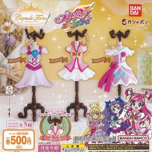 ACTION RIDE アクションライド 仮面ライダー　第一弾 全4種セット CTION RIDE(アクションライド) 仮面ライダー｜ガシャポン