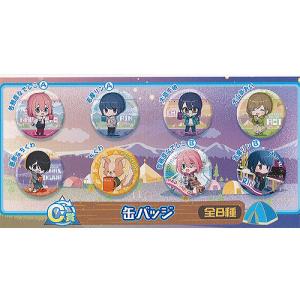 ゆるキャン△ おすわりコレクションフィギュア 全5種セット