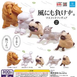 風にも負けず マスコット フィギュア 2 全5種セット Qualia