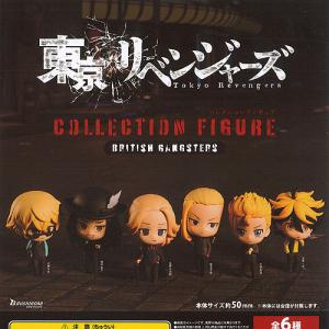 ワンピース　ARカードダス　第3弾 Amazon.co.jp: ワンピース ARカードダス 第三弾 ナミ 03-11