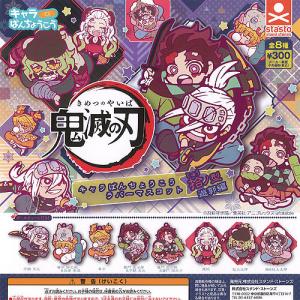 【鬼滅の刃】　ここみえアクリルフィギュア　玖ノ型 セミコンプセット　全6種 鬼滅の刃 ここみえアクリルフィギュア 玖ノ型 【2025年9月発売】 全7種