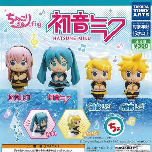 初音ミクシリーズ ちびぐるみ vol.2 桜ミク : アミュームショップ