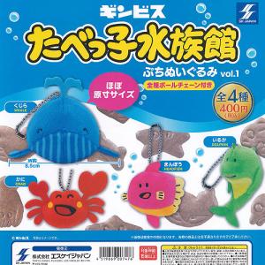 鬼滅の刃 ワールドコレクタブルフィギュア vol.13【時透無一郎】単品