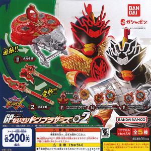BANDAI（バンダイ） 暴太郎戦隊ドンブラザーズ GP なりきり ドン