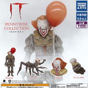 MEZCO イット ペニーワイズ トーキング フィギュア ピエロ TOYZ It