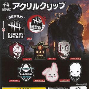 ブシロード 20%オフ Dead by Daylight アクリルクリップ 全7種