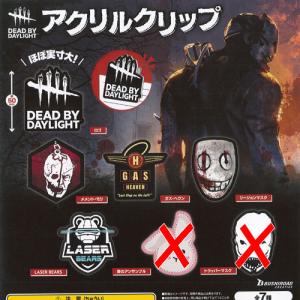 デッドバイデイライト　トレーディングパークアイコン缶バッジ　キラーver. ブシロード Dead by Daylight トレーディングパークアイコン缶バッジ