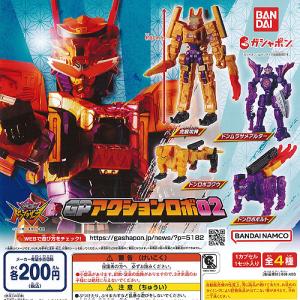 BANDAI 海賊戦隊 ゴーカイジャー ストラップ 2 全6種セット