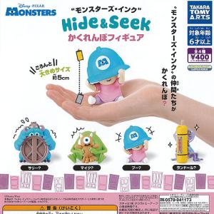 セブ山 ヒモックマ 無敵 メンタル ぬい マスコット 全5種+