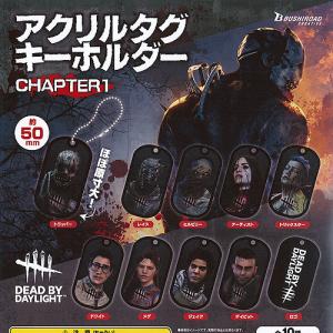 ブシロード Dead by Daylight トレーディングパークアイコン缶バッジ